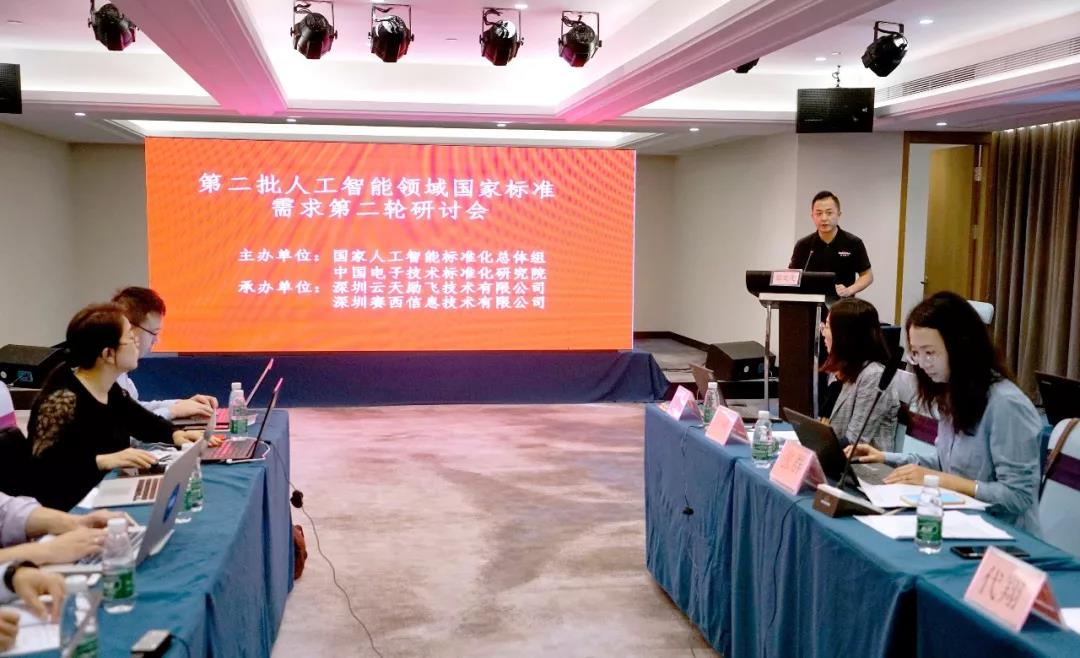 aa76bce0867eb6e4f26d6a617bc07c401576396230.jpg 微信图片_20191215155021.jpg