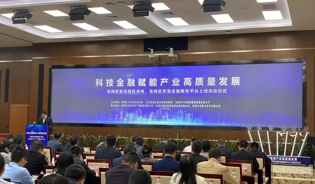 8d9f6aa63dbc97103ce6e0b9996a26891582721119.jpg 微信图片_20200226204414.jpg